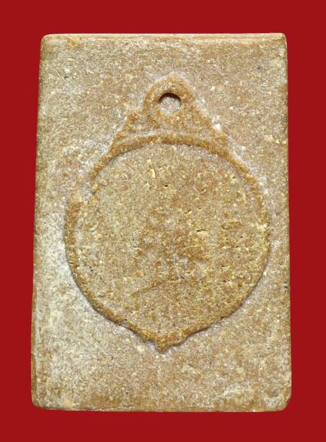 รูปที่อัปโหลด