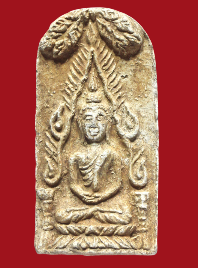 รูปที่อัปโหลด