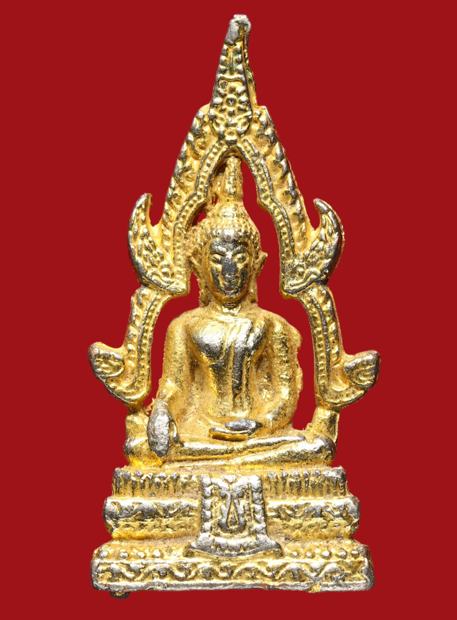 รูปที่อัปโหลด