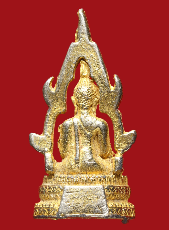 รูปที่อัปโหลด