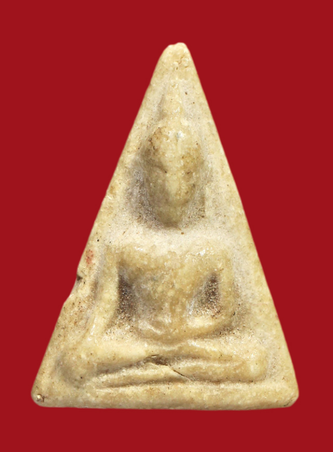 รูปที่อัปโหลด