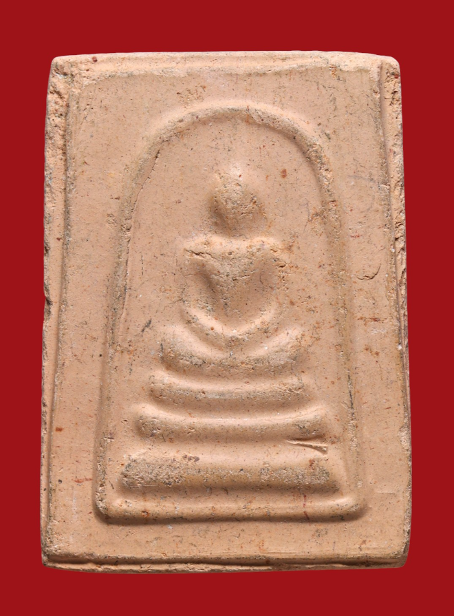 รูปที่อัปโหลด