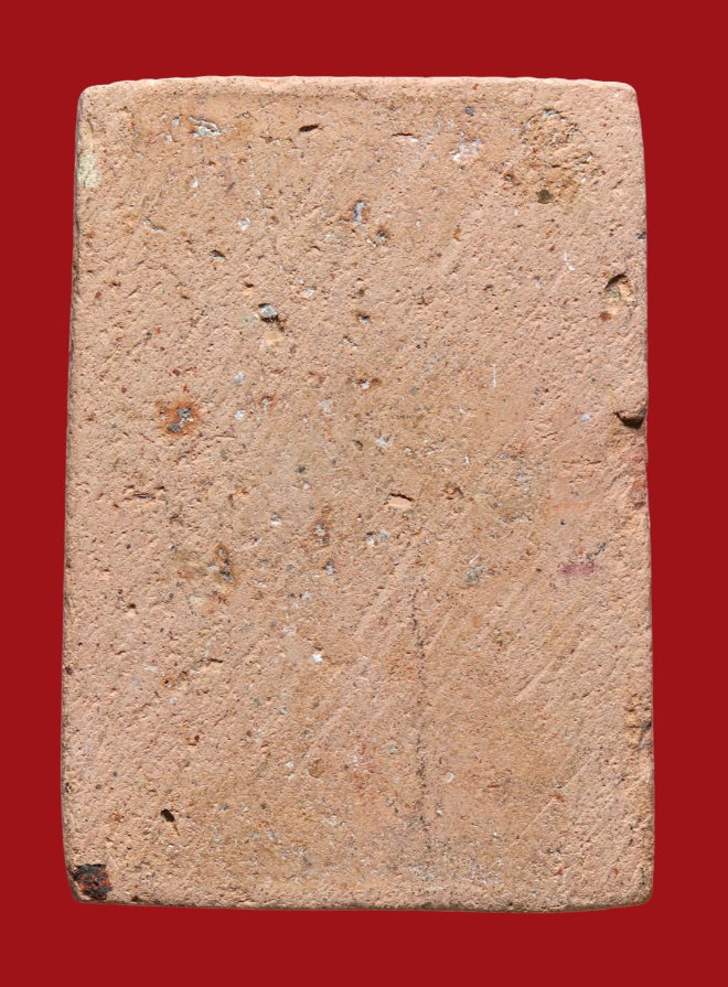 รูปที่อัปโหลด