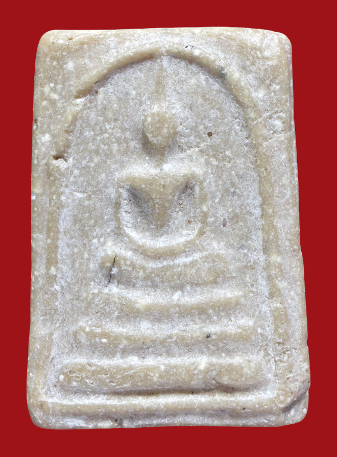 รูปที่อัปโหลด