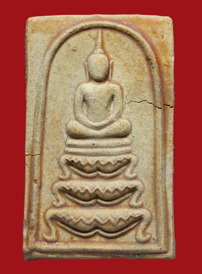 รูปที่อัปโหลด