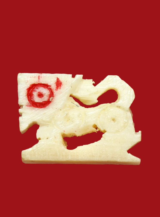 รูปที่อัปโหลด