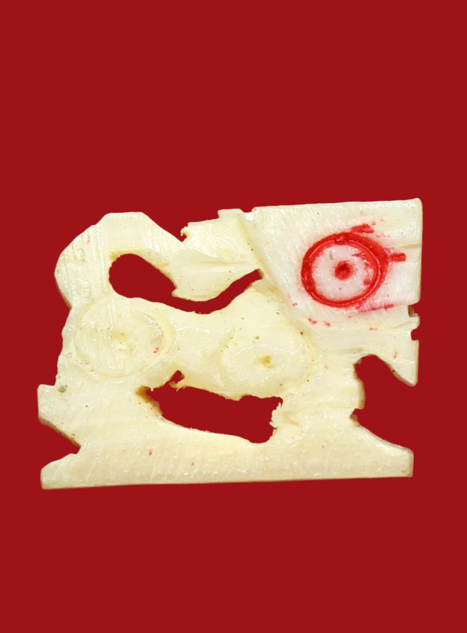 รูปที่อัปโหลด