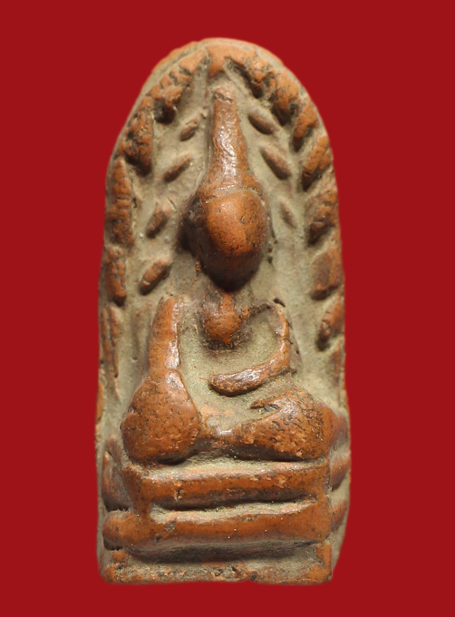 รูปที่อัปโหลด