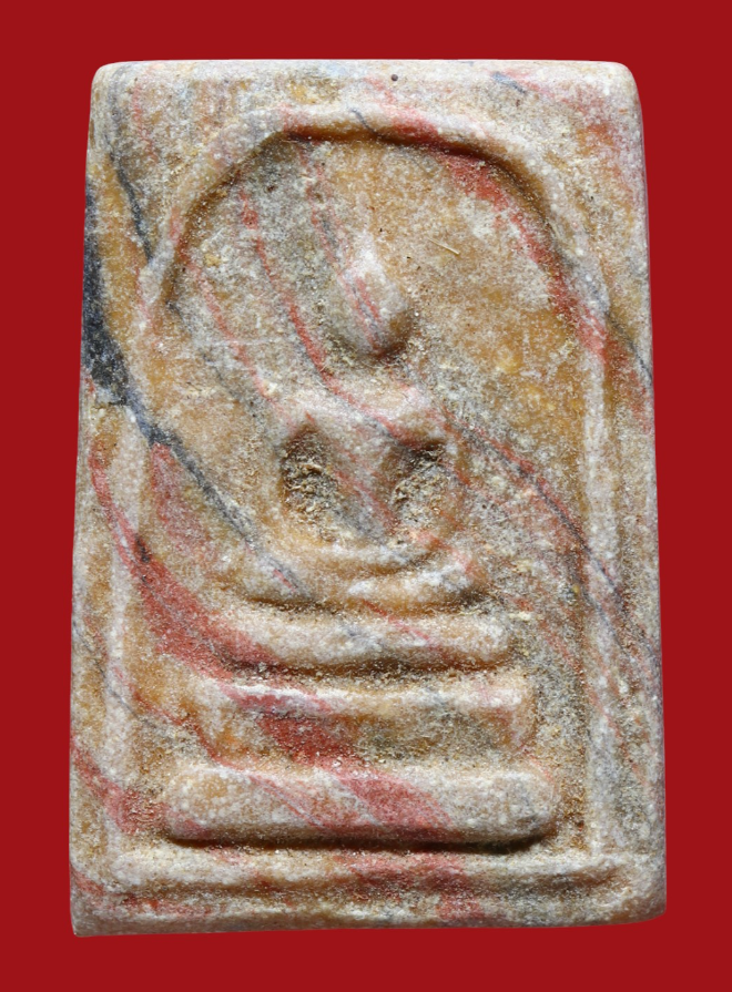 รูปที่อัปโหลด