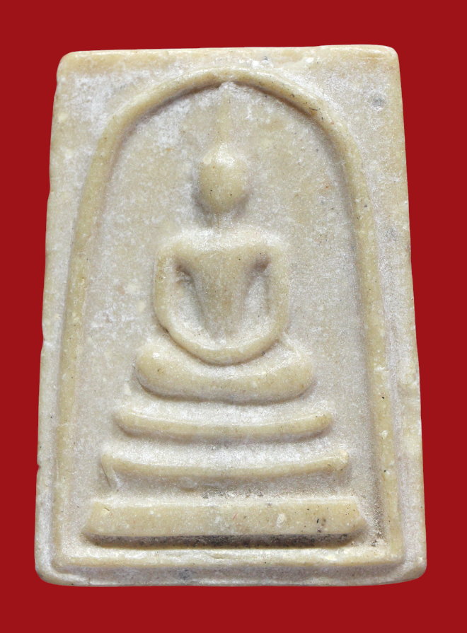 รูปที่อัปโหลด