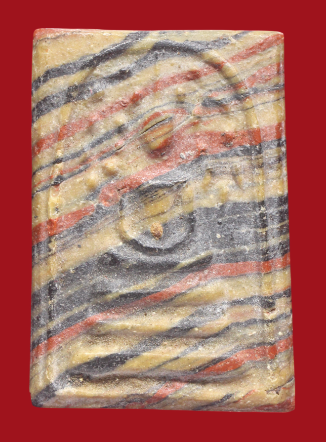 รูปที่อัปโหลด