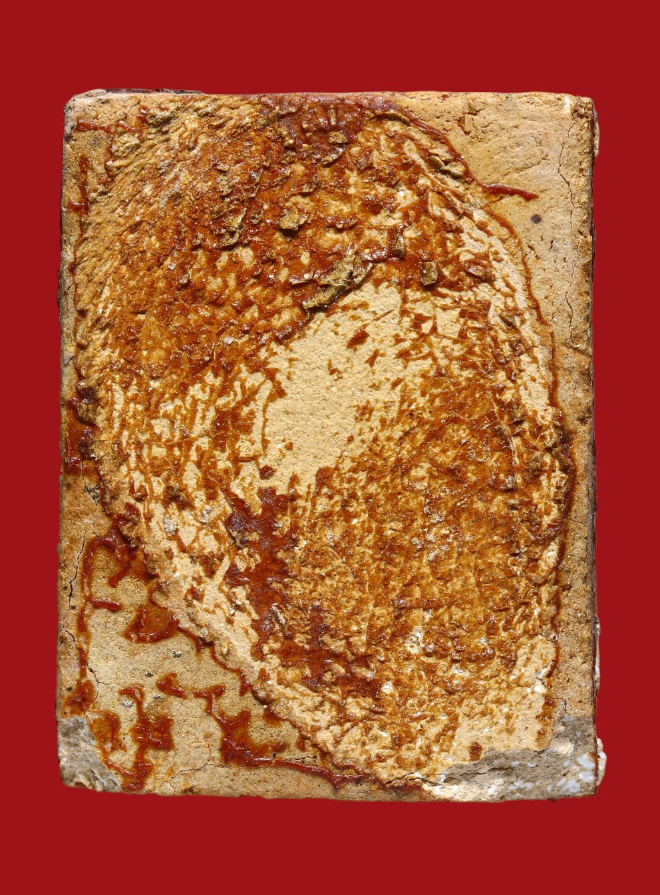 รูปที่อัปโหลด