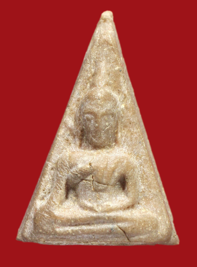 รูปที่อัปโหลด