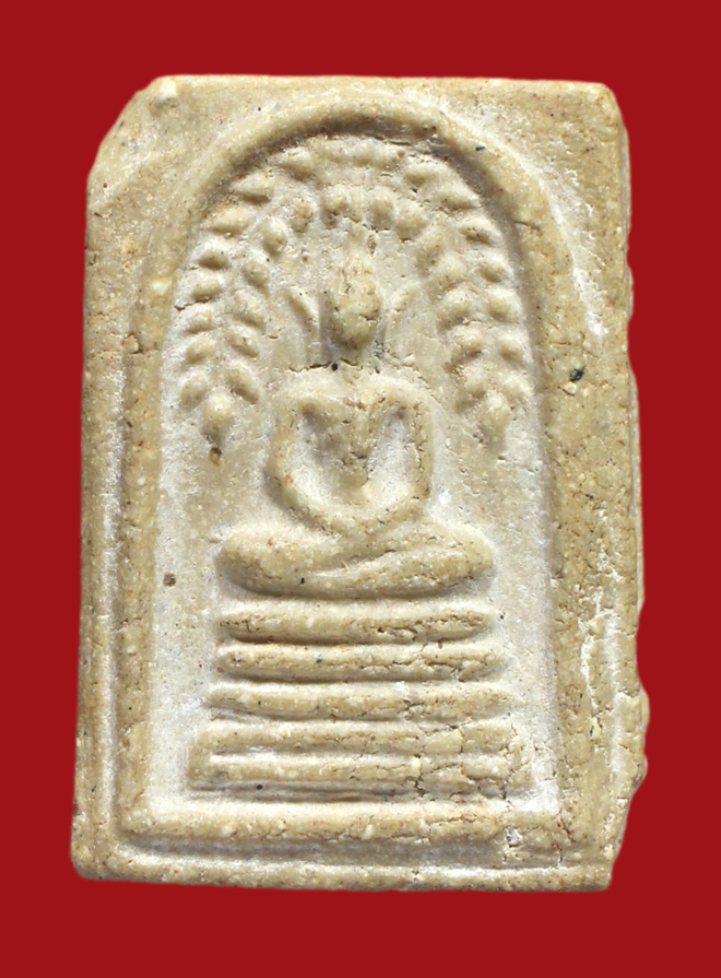 รูปที่อัปโหลด