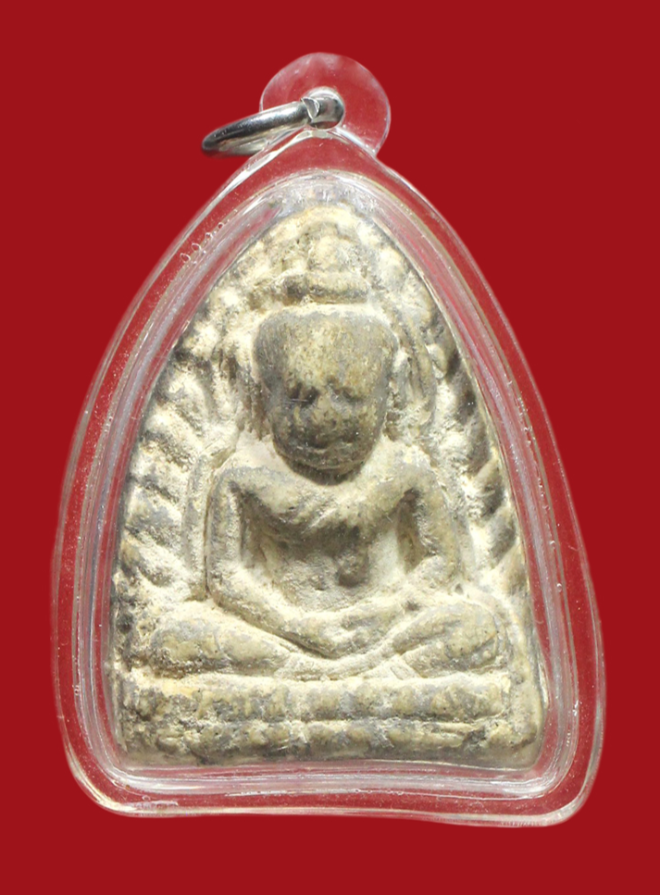 รูปที่อัปโหลด