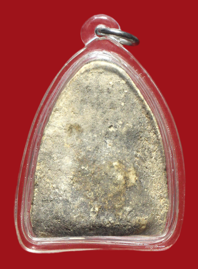 รูปที่อัปโหลด