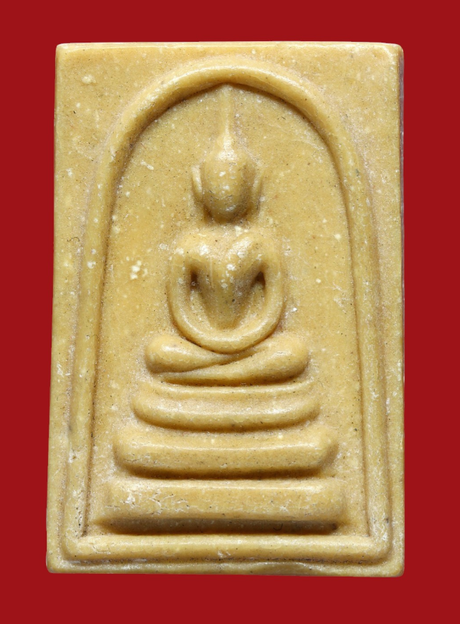 รูปที่อัปโหลด