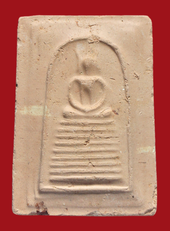 รูปที่อัปโหลด