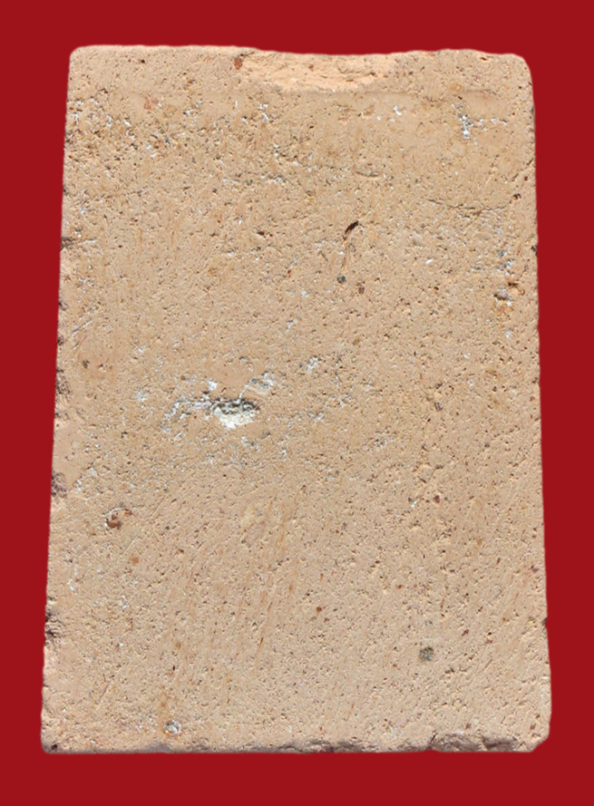 รูปที่อัปโหลด