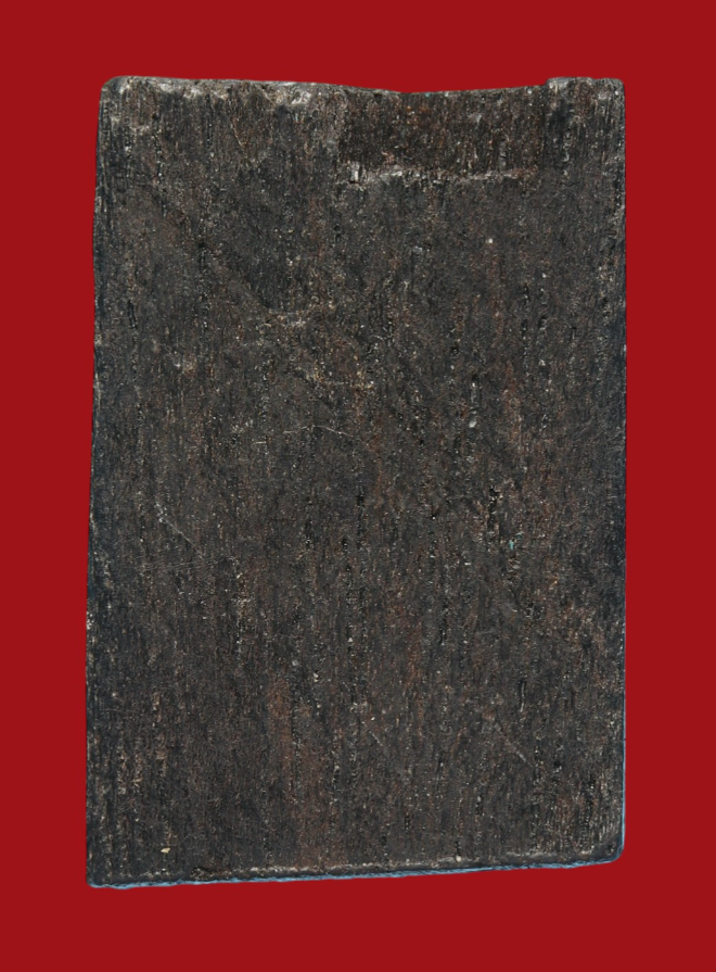 รูปที่อัปโหลด