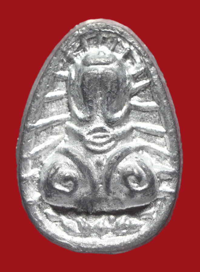 รูปที่อัปโหลด