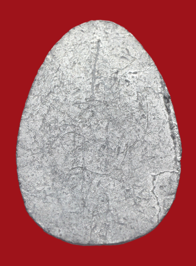 รูปที่อัปโหลด