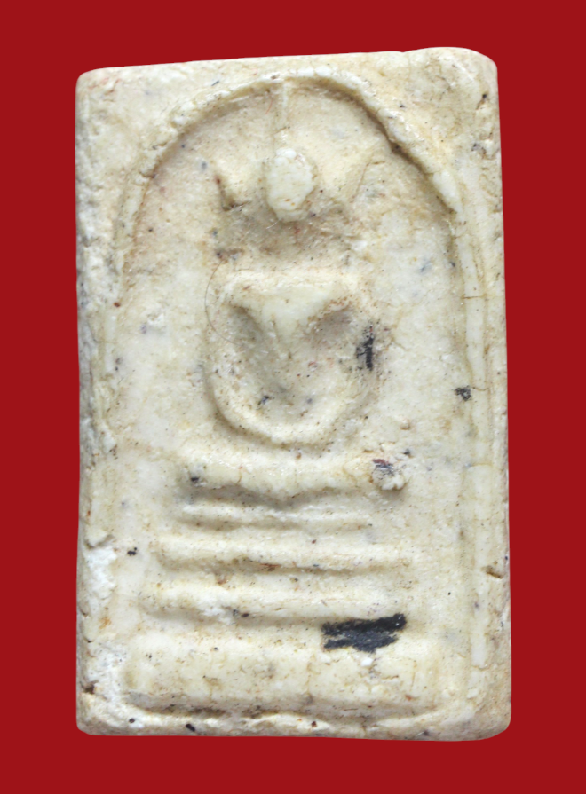 รูปที่อัปโหลด