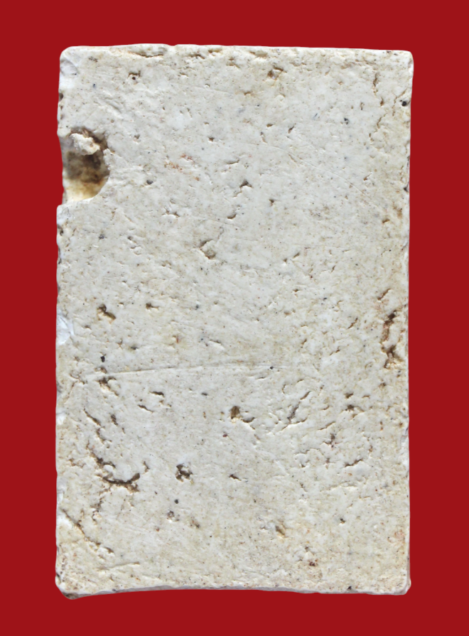 รูปที่อัปโหลด