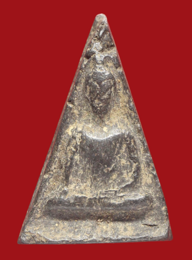 รูปที่อัปโหลด