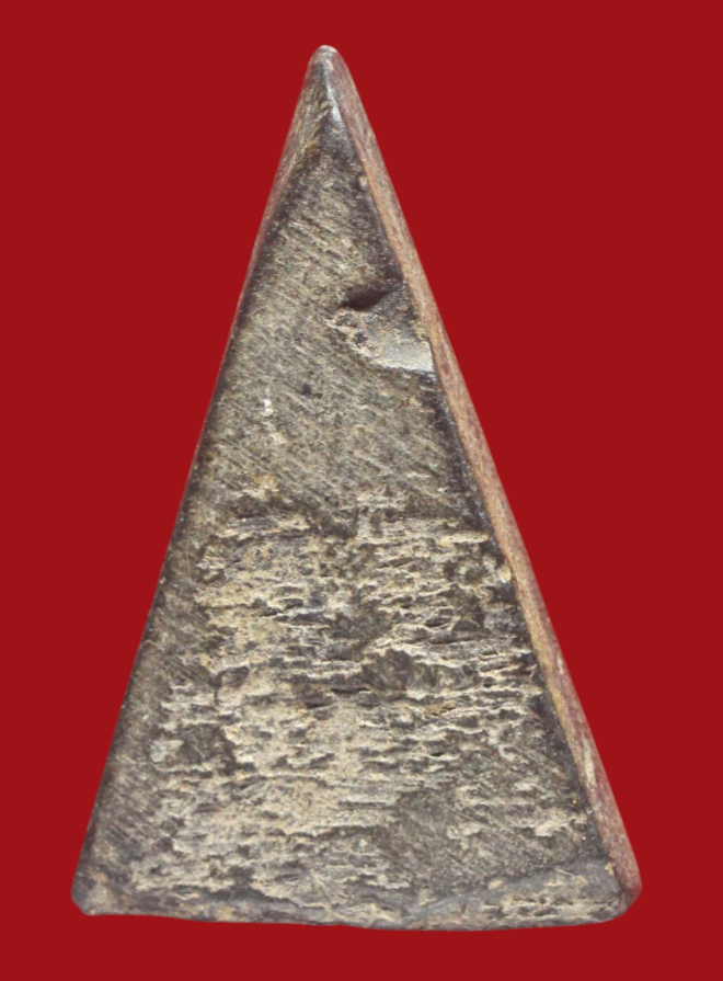 รูปที่อัปโหลด