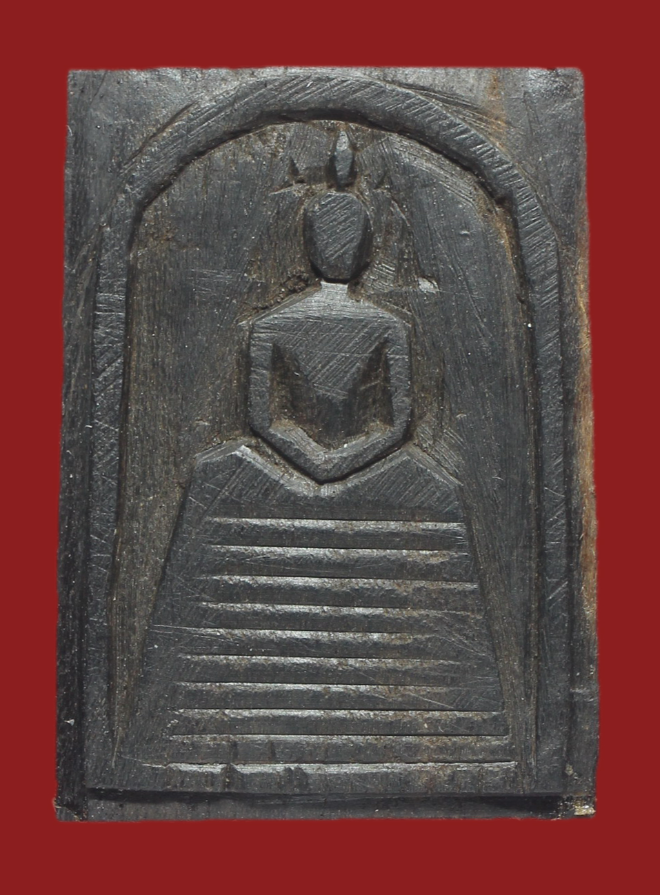 รูปที่อัปโหลด