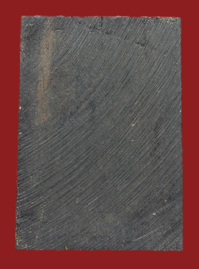 รูปที่อัปโหลด