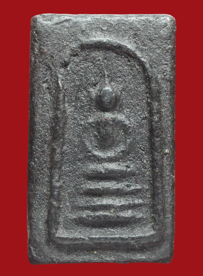 รูปที่อัปโหลด