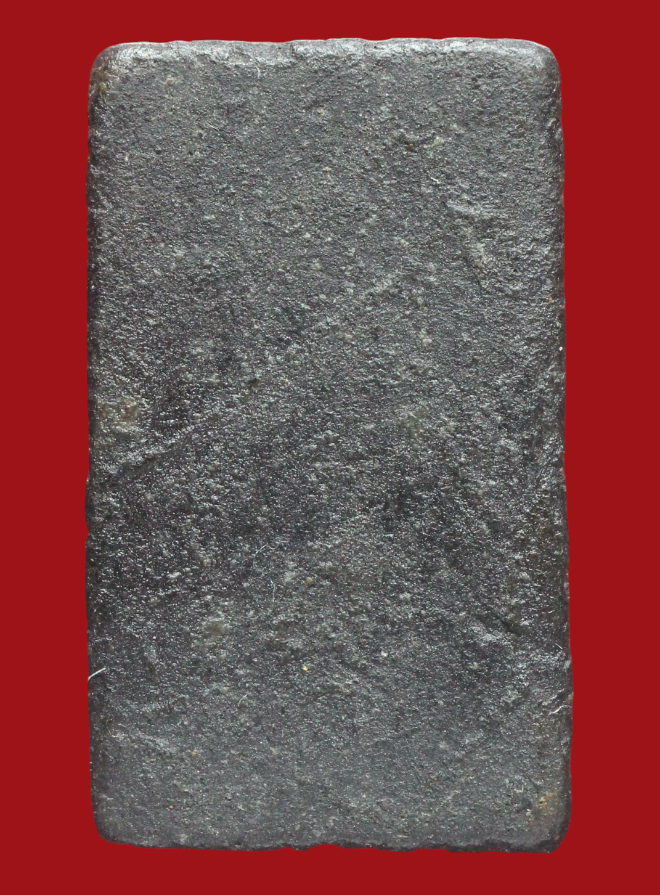 รูปที่อัปโหลด