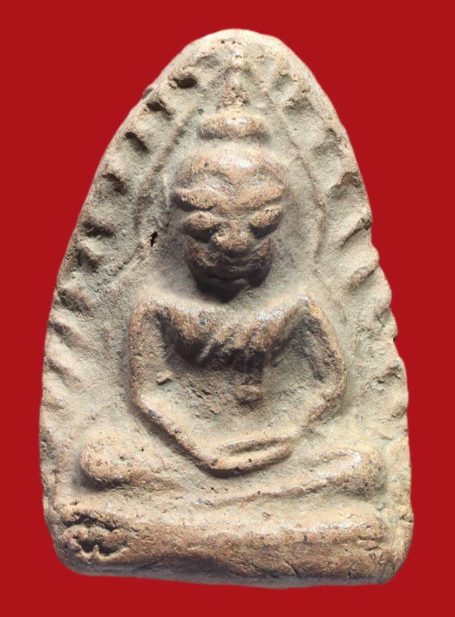 รูปที่อัปโหลด