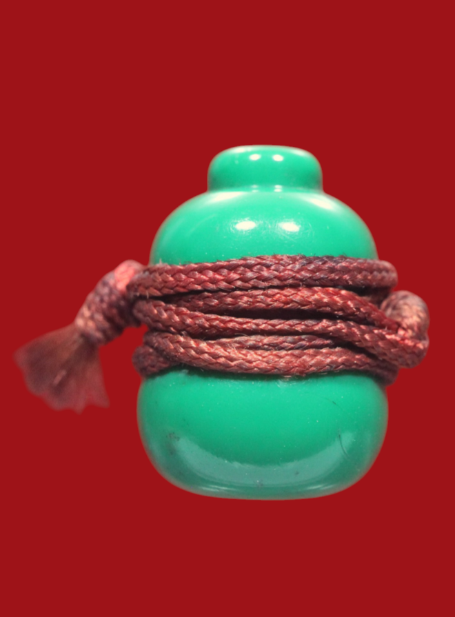 รูปที่อัปโหลด