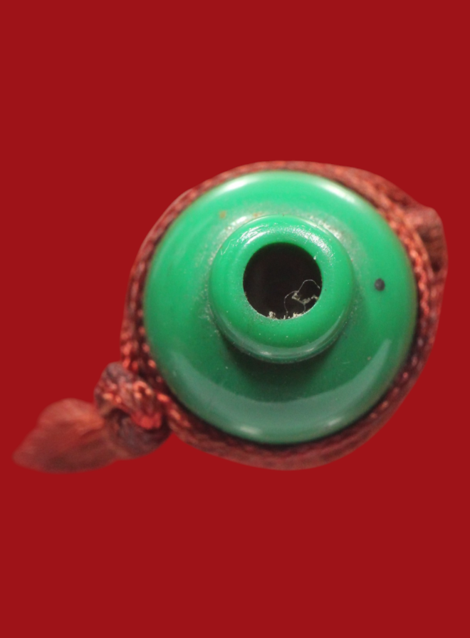 รูปที่อัปโหลด