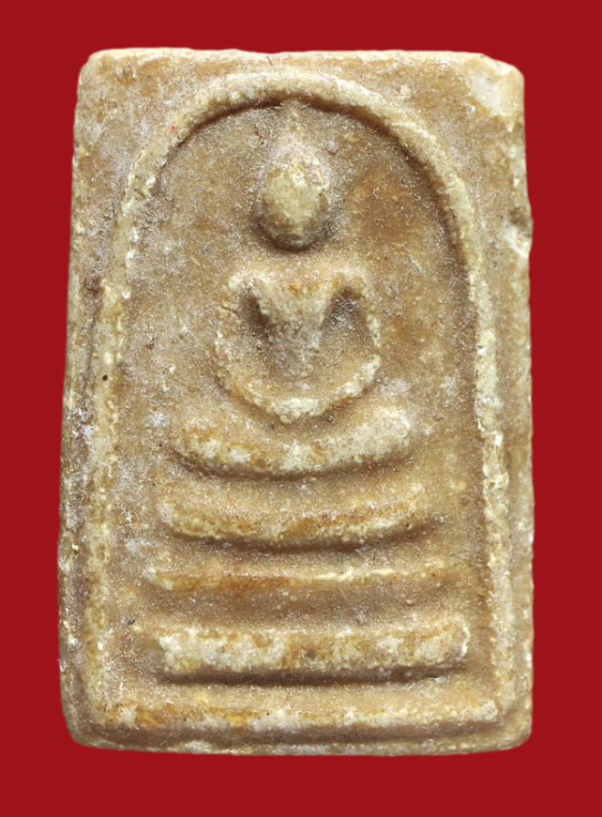 รูปที่อัปโหลด