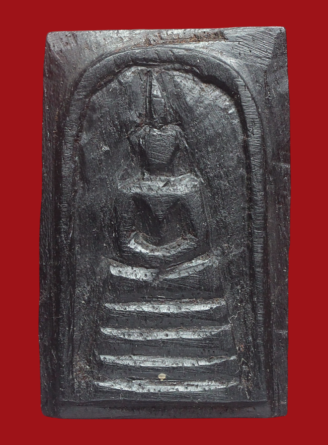 รูปที่อัปโหลด