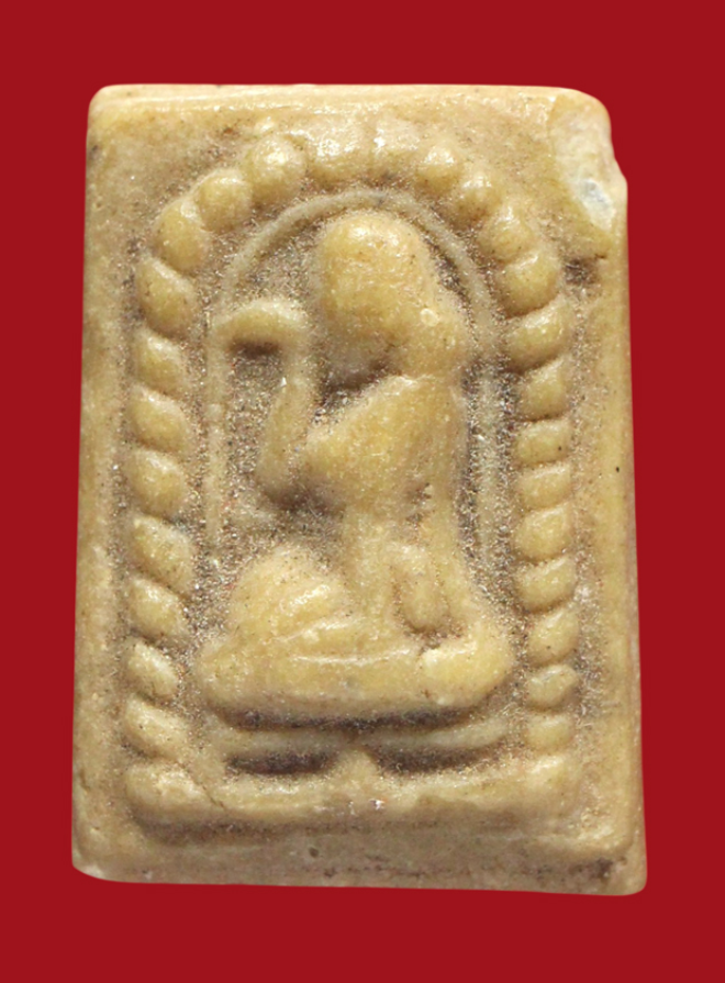 รูปที่อัปโหลด