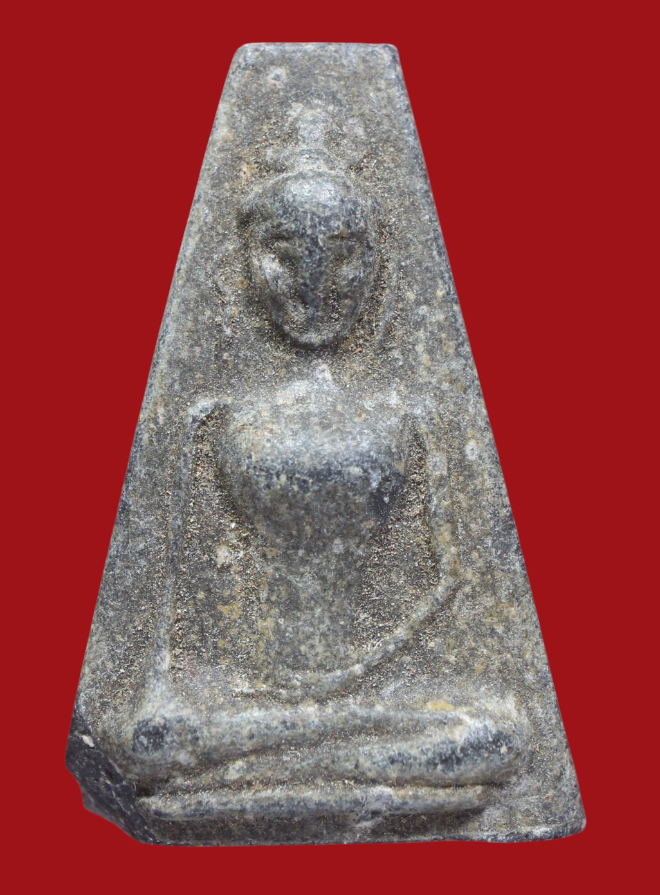 รูปที่อัปโหลด