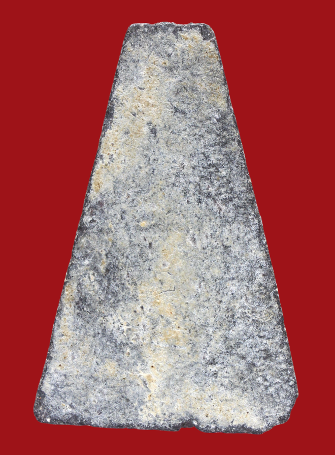 รูปที่อัปโหลด