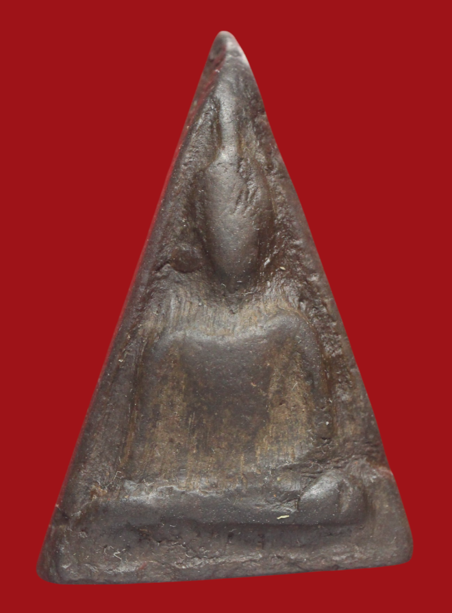 รูปที่อัปโหลด