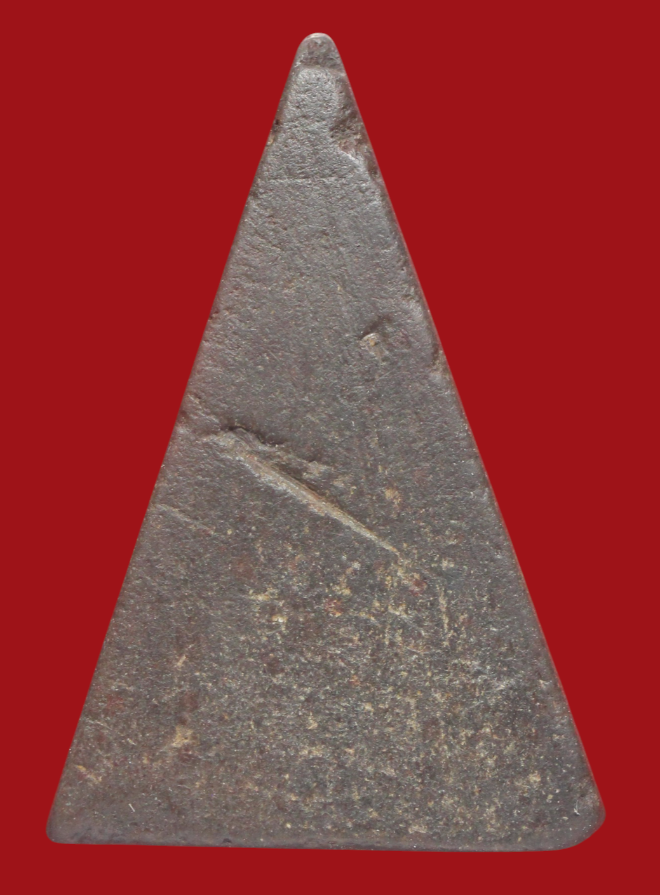 รูปที่อัปโหลด