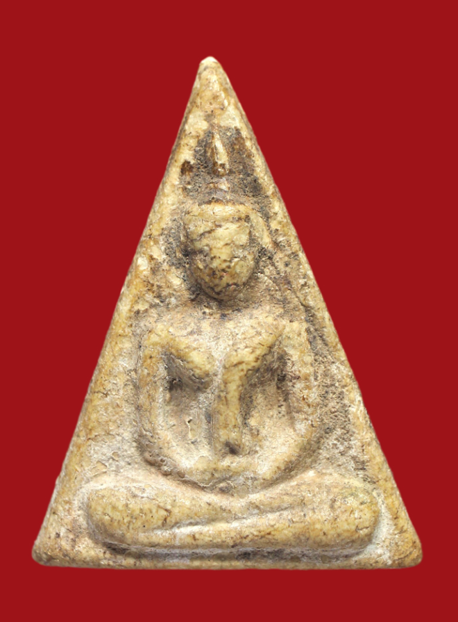 รูปที่อัปโหลด