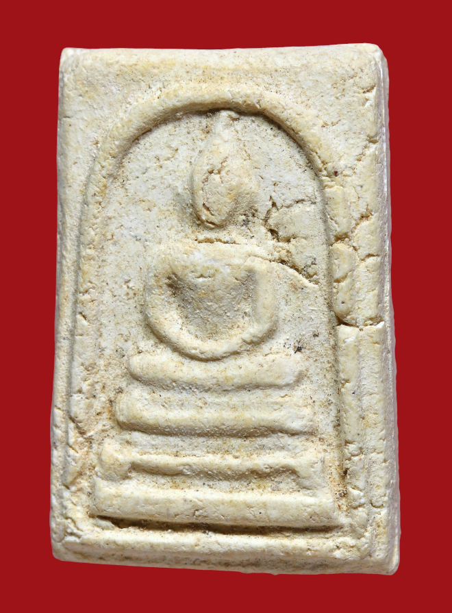 รูปที่อัปโหลด