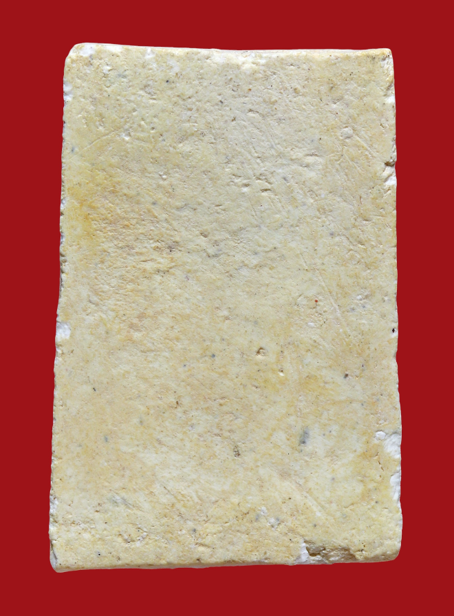 รูปที่อัปโหลด