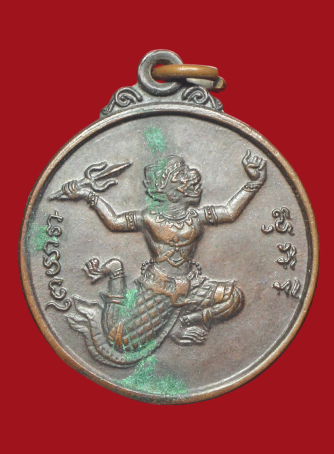 รูปที่อัปโหลด