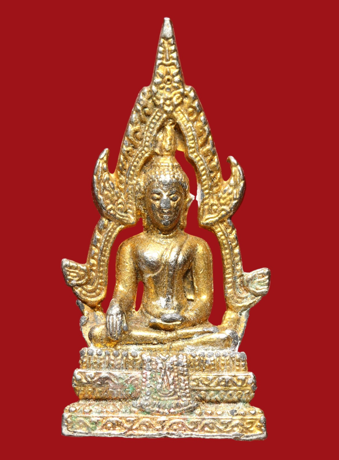 รูปที่อัปโหลด