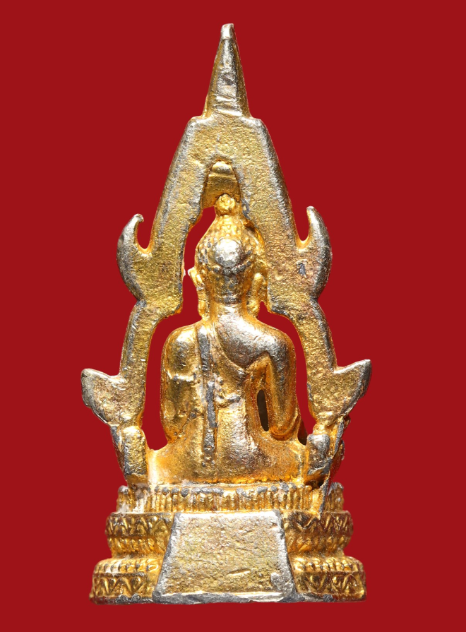 รูปที่อัปโหลด